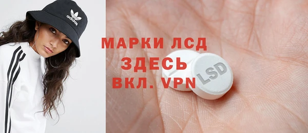 трава Аркадак