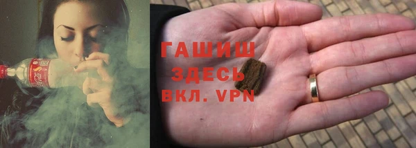круглые Ладушкин