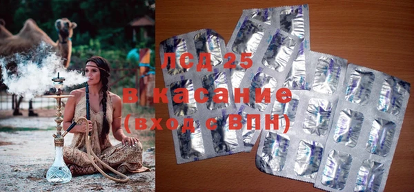 каннабис Армянск