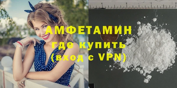 трава Аркадак