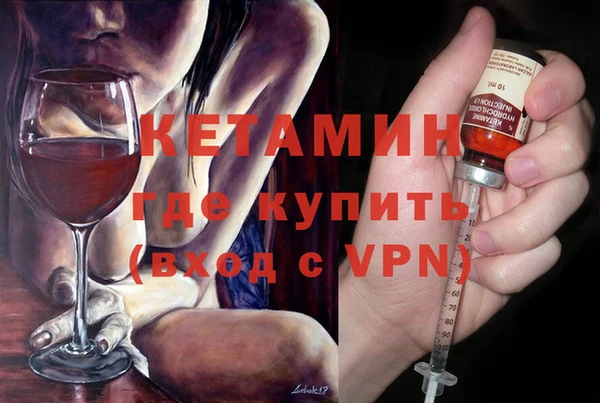 каннабис Армянск