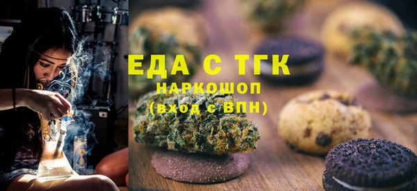 шишки Арсеньев